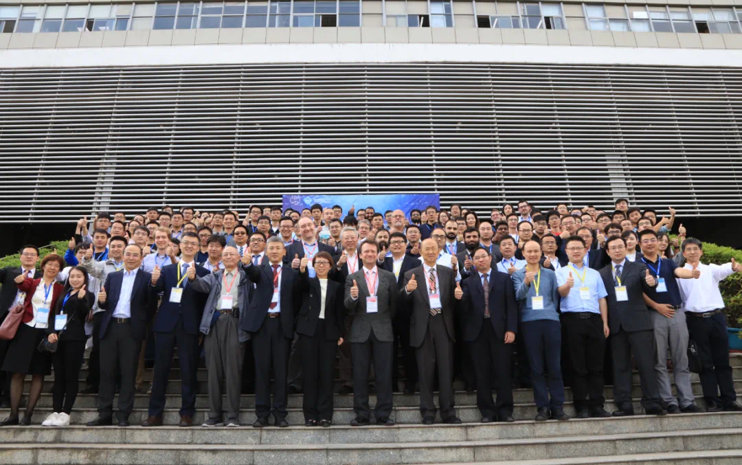 WUWNet'18 Group Photo