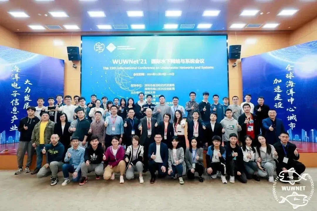 WUWNet'21 Group Photo