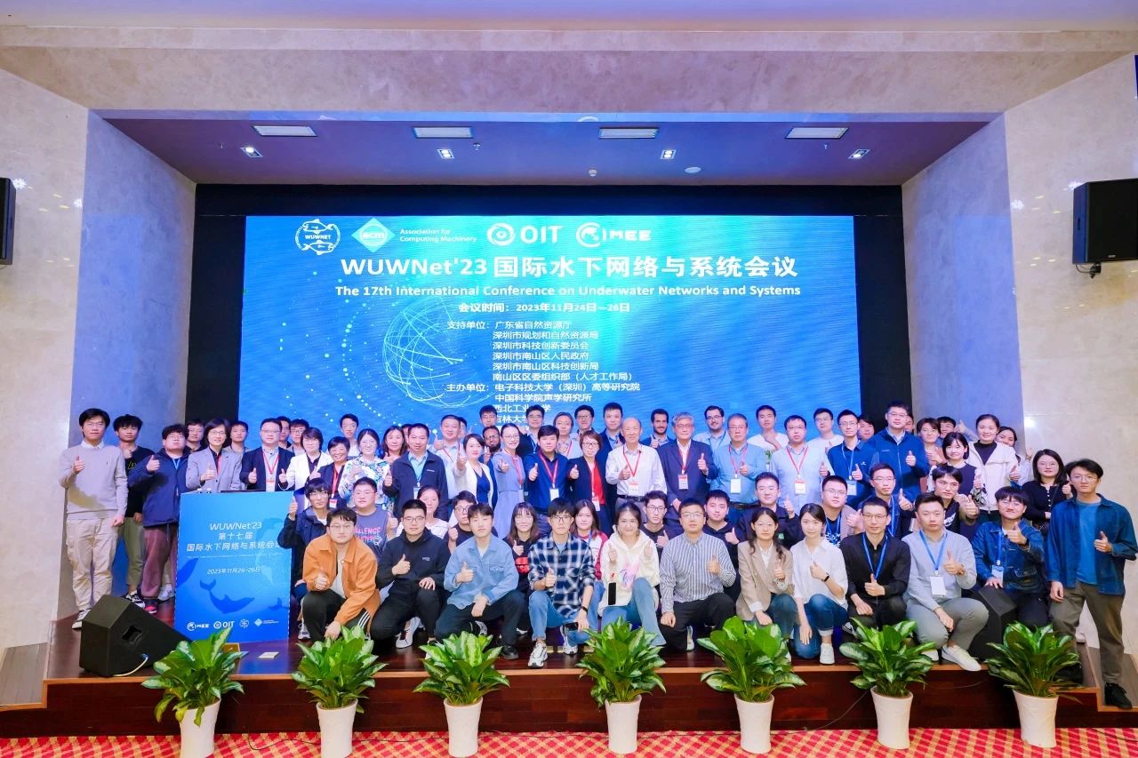 WUWNet'23 Group Photo