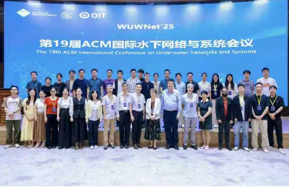 WUWNet'24 Group Photo